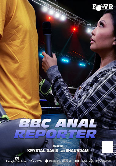 BBC Anal Reporter