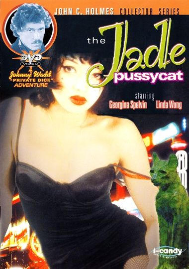 The Jade Pussycat