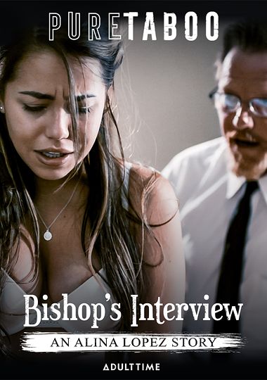 Bishop's Interview: An Alina Lopez Story