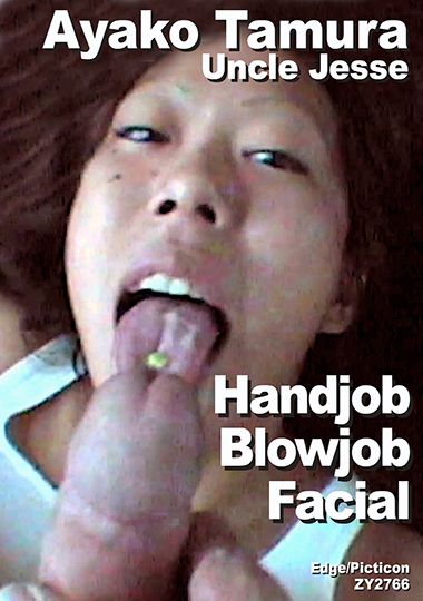 Ayako Tamura - Handjob Blowjob Facial