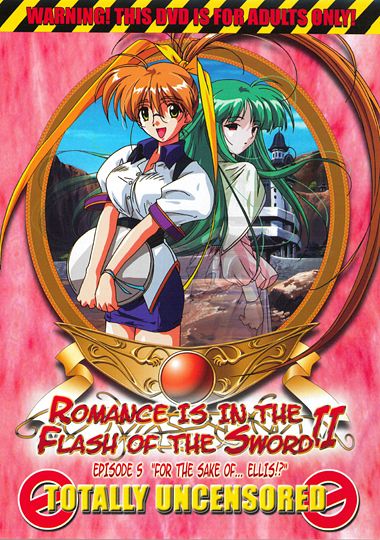 Romance Is The Flash Of The Sword 02-05